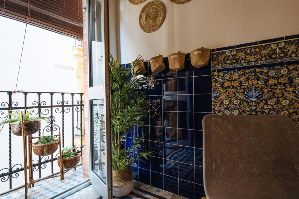 Andalusian Flavour In Heart Of * 4'giralda Apartamento *