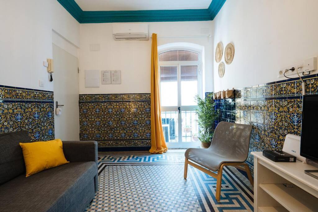 Andalusian Flavour In Heart Of * 4'giralda Apartment Sevilla